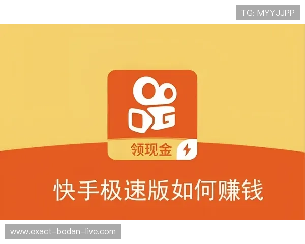 开云买波胆算流水吗避坑指南电子真人极速提现