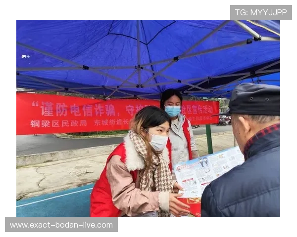 波胆对冲套利软件推荐电子真人避坑防骗技巧 波胆对冲套利软件推荐电子真人避坑防骗技巧